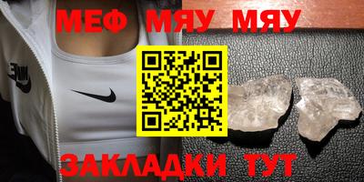 дживик Новозыбков