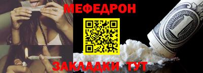 дживик Новозыбков