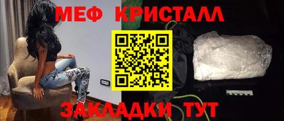 дживик Новозыбков
