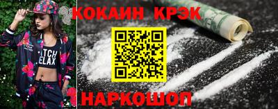 прущие грибы Обь