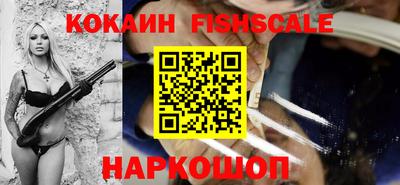 дживик Новозыбков