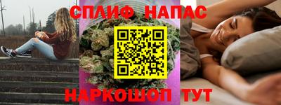 дживик Новозыбков