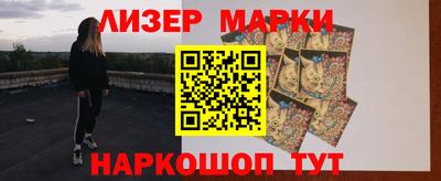 дживик Новозыбков