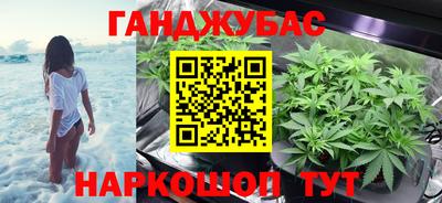 мескалин Новодвинск