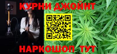 мескалин Новодвинск