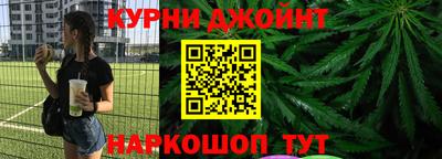 дживик Новозыбков