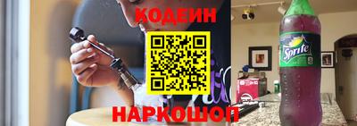 дживик Новозыбков