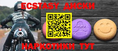 твердый Нягань