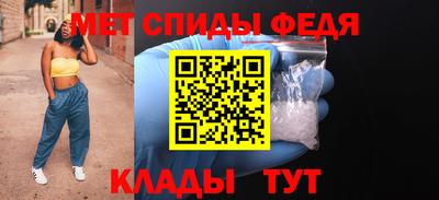 тгк Новокубанск