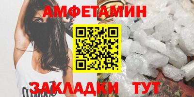 дживик Новозыбков