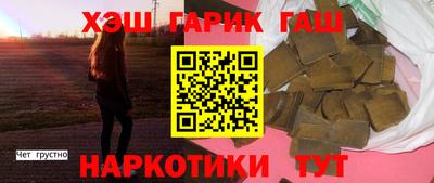 твердый Нягань