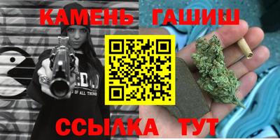 дживик Новозыбков