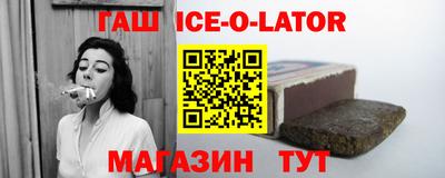 дживик Новозыбков