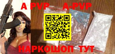 дживик Новозыбков